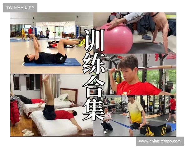 潘展乐精准训练时间管理技巧 目标实现缩短瞬间眨眼间的间隔