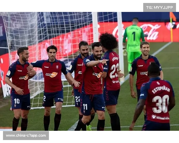 保级大战更显残酷，奥萨苏纳与莱万特上演体系对决