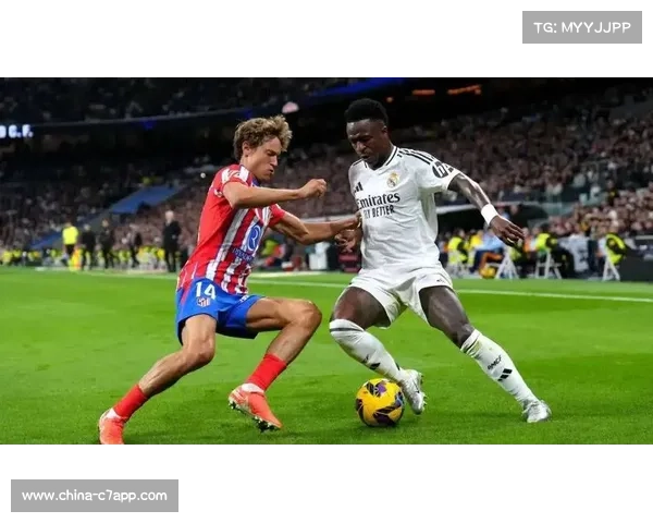 吉罗纳vs马竞：保级队主场韧性对决欧冠级别防守