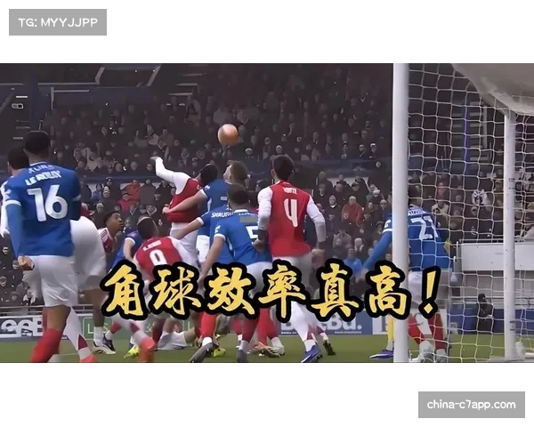 VAR介入:判定亚特兰大球员在防守角球时犯规,判罚点球 VAR介入:判定亚特兰大球员在防守角球时犯规,判罚点球